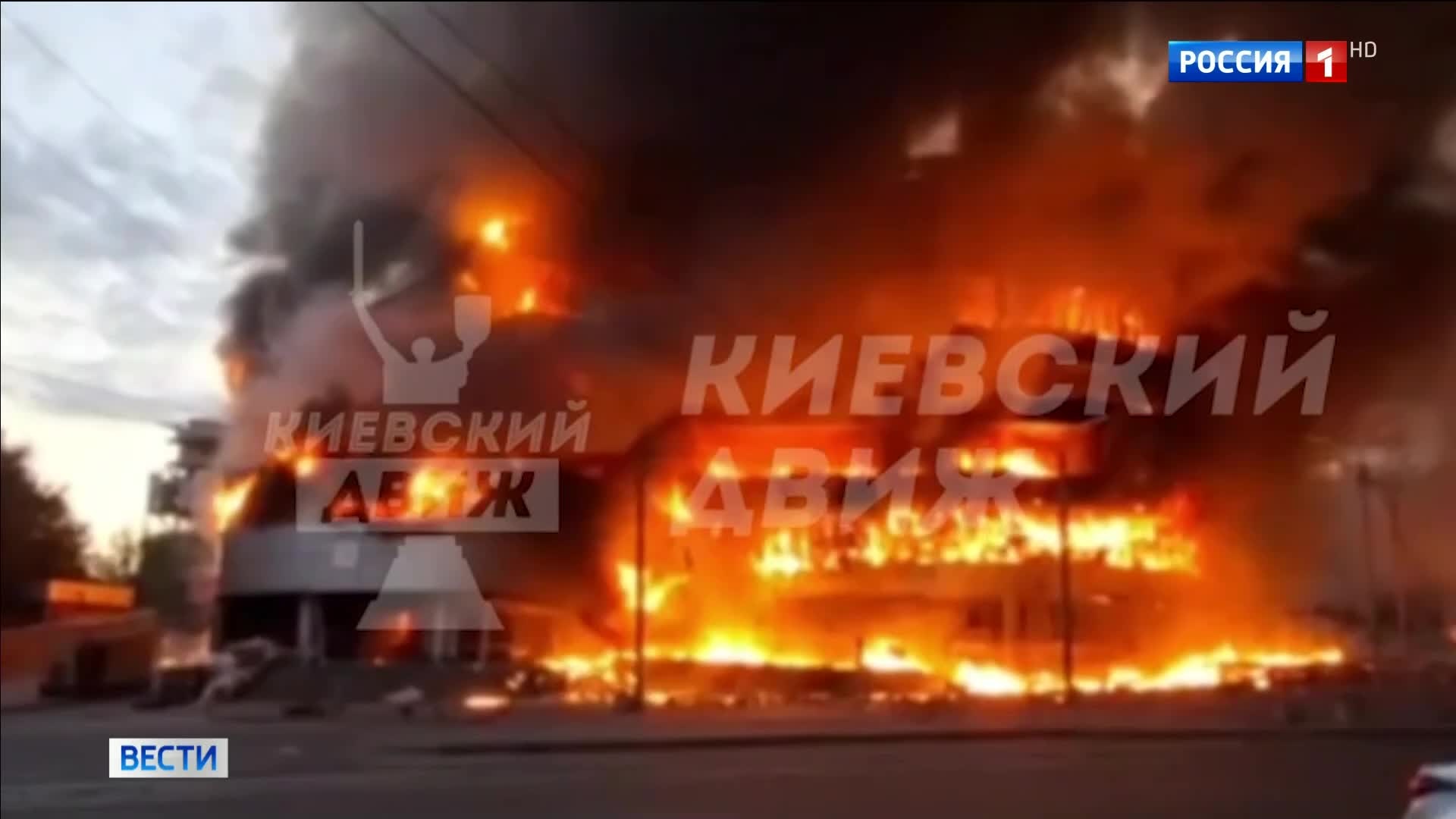 Взрывы в Белой Церкви и Киеве: объявлено воздушное оповещение на Украине