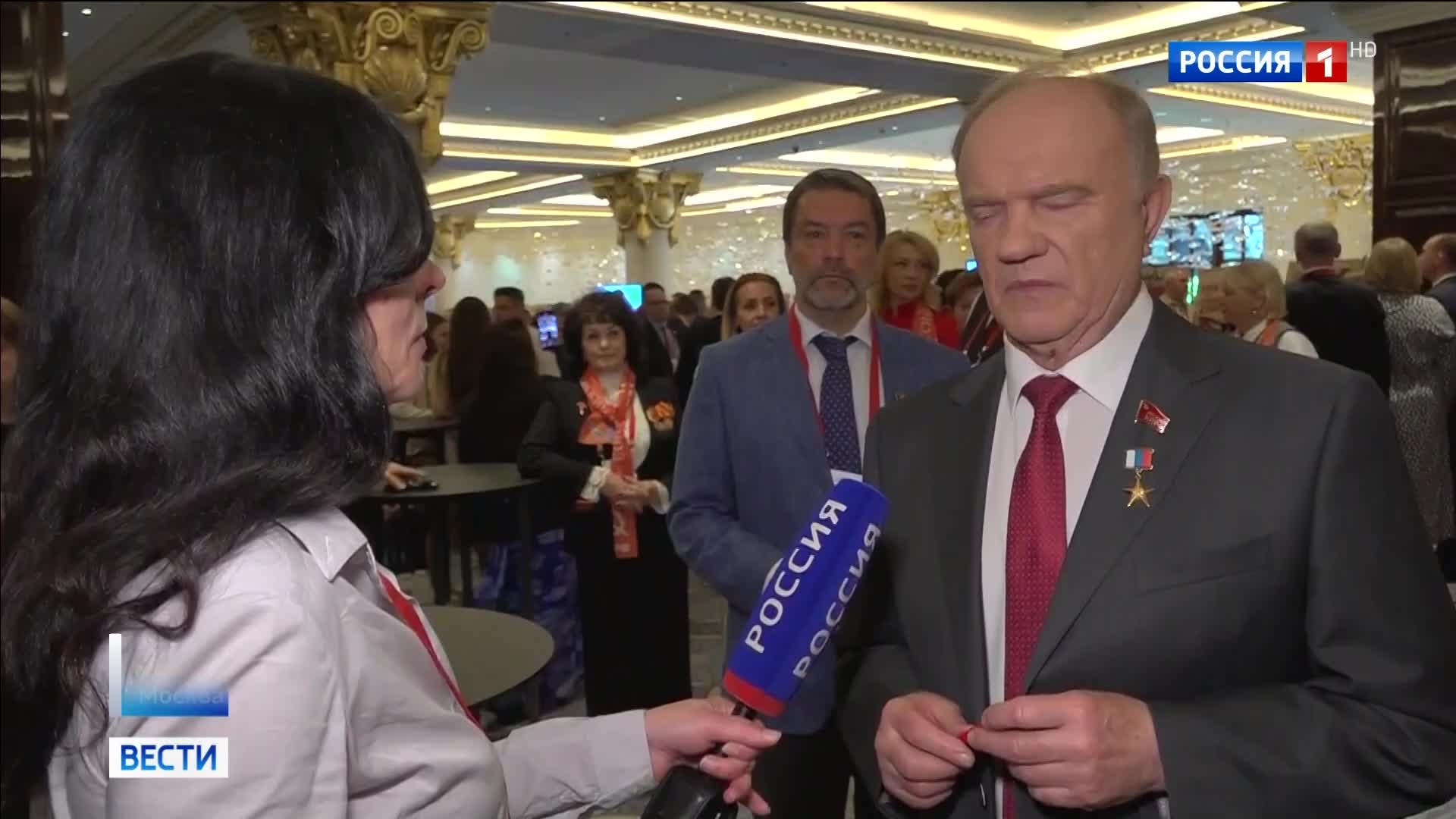 Лидер КПРФ Геннадий Зюганов призывает к единству в борьбе с терроризмом на международном форуме в Москве