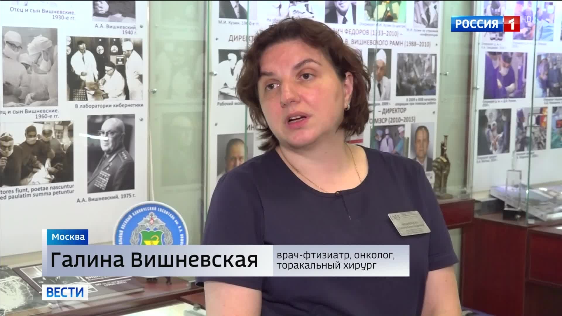 Александр Вишневский: от новаторских операций к цифровой хирургии