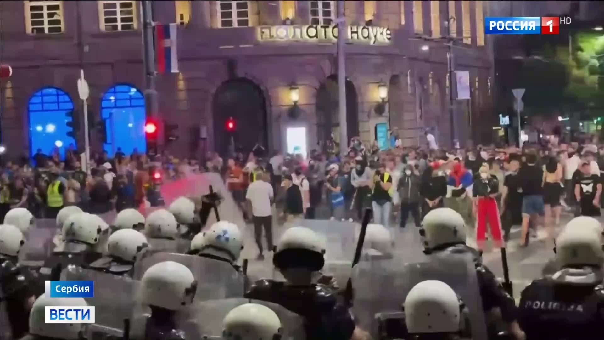 В Сербии массовые протесты перерастают в столкновения: студенты требуют справедливости и новых выборов