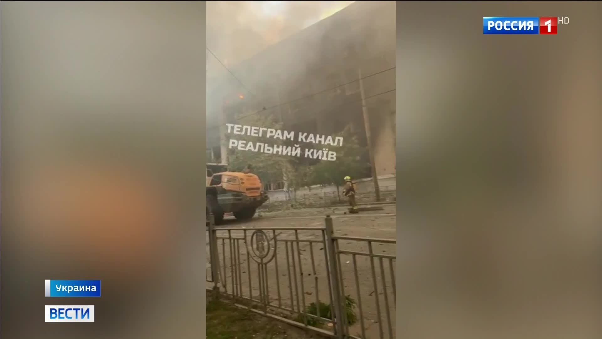 Российская армия нанесла массированный удар по военным объектам Украины в ответ на атаки на гражданские цели
