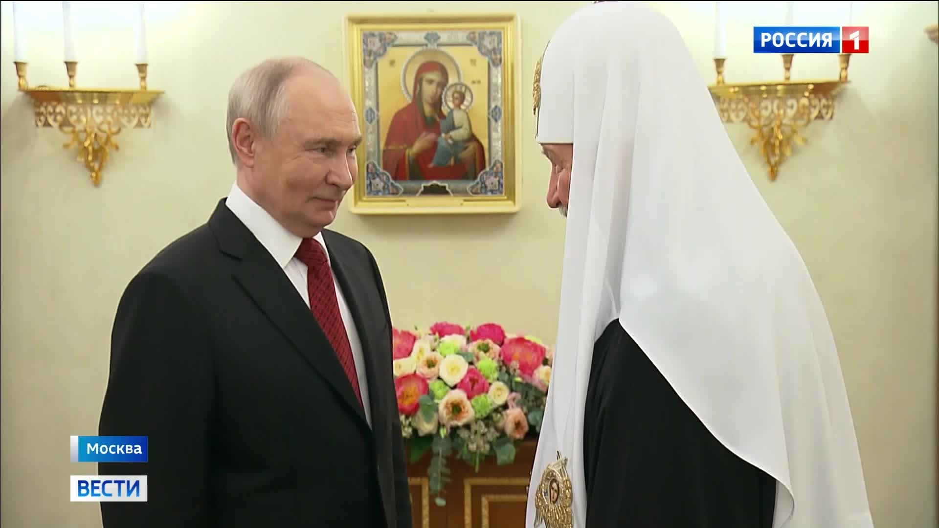 Владимир Путин поздравляет патриарха Кирилла с днем тезоименитства и подчеркивает важность межконфессионального единства