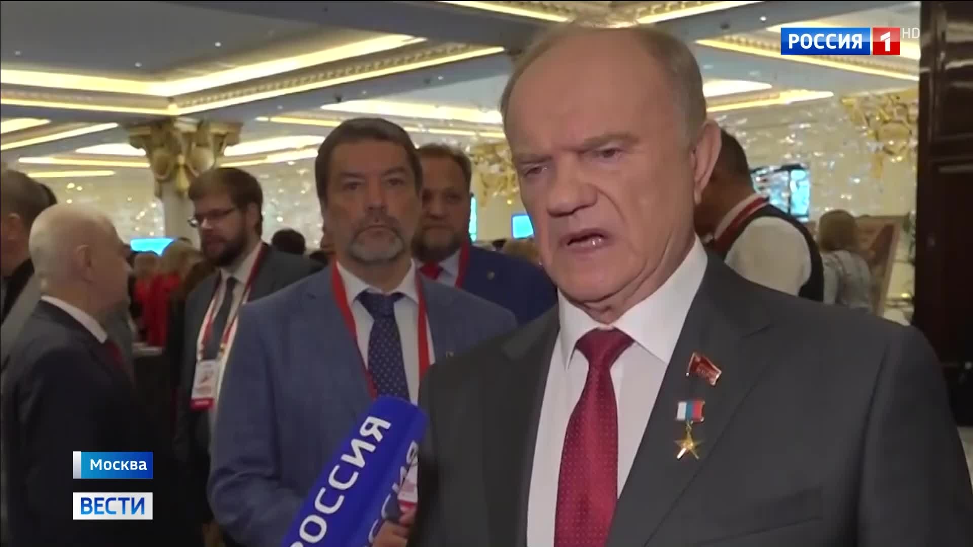 Антифашистский форум в Москве: международные организации и вызов терроризма