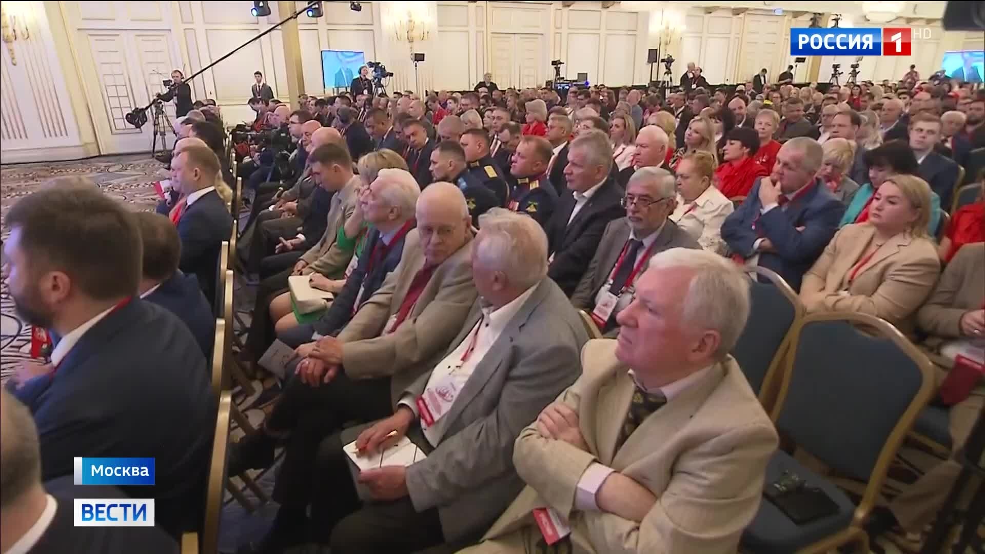 Участники антифашистского форума в Москве: международные организации не справляются с терроризмом