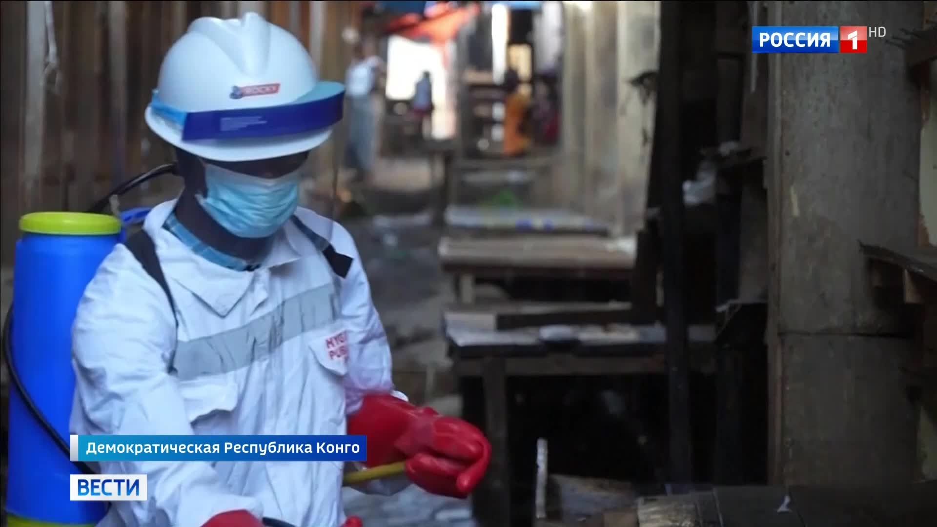 Эпидемия Эболы в Конго выходит из-под контроля: растёт число случаев и нападения на медиков