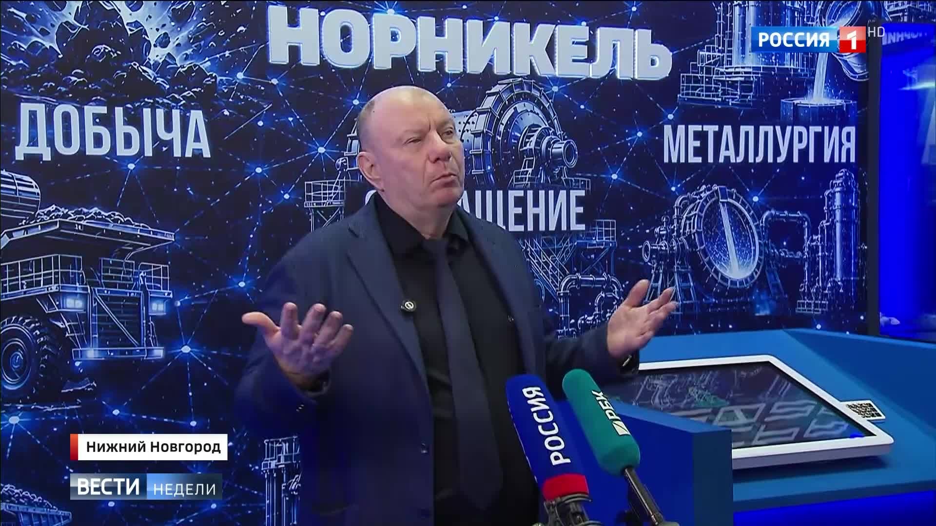 Мишустин в Нижнем Новгороде: Россия достигла 100% импортозамещения в программном обеспечении для промышленности.