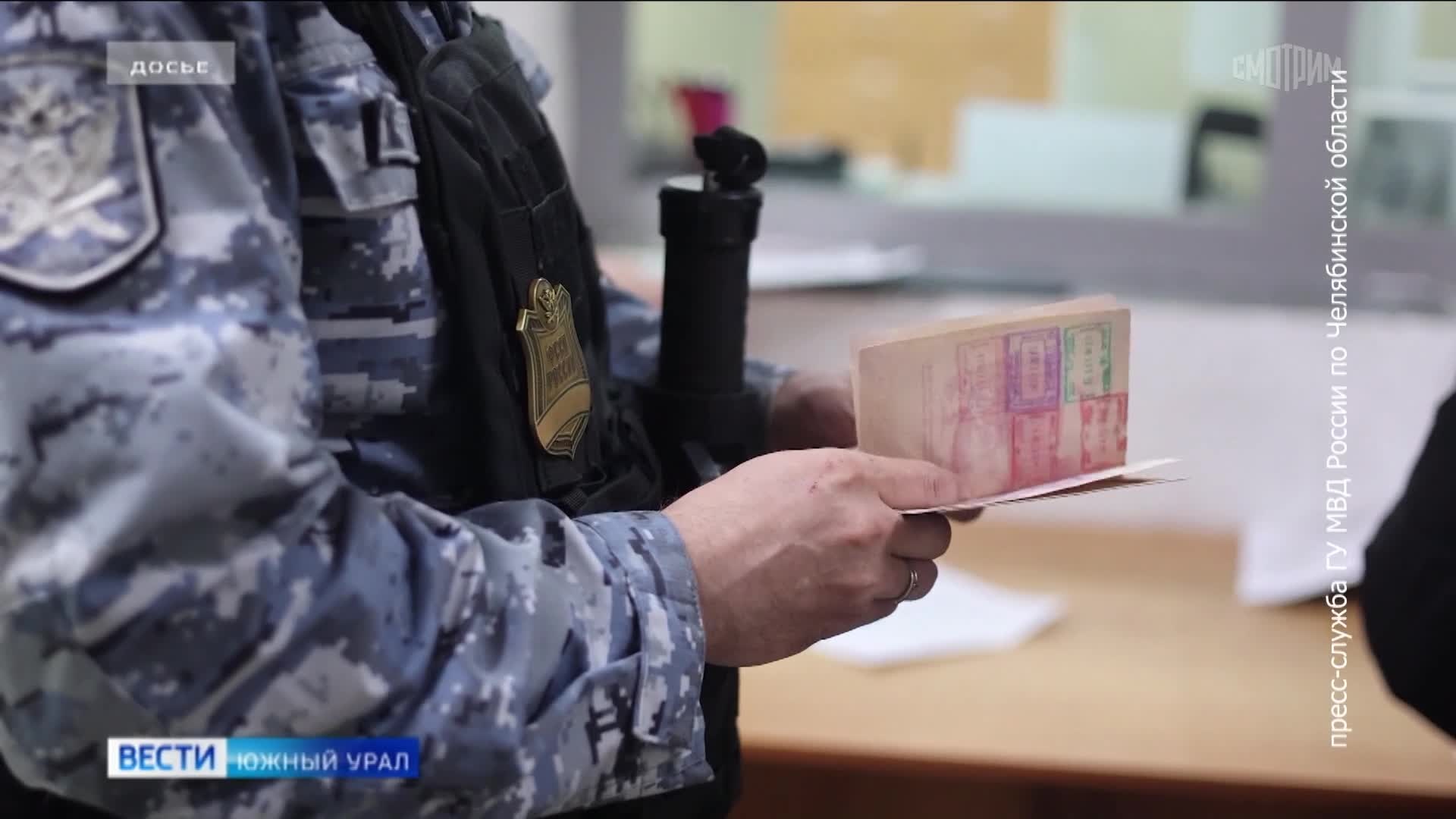 Эфир от 22.05.2026 (21:10)