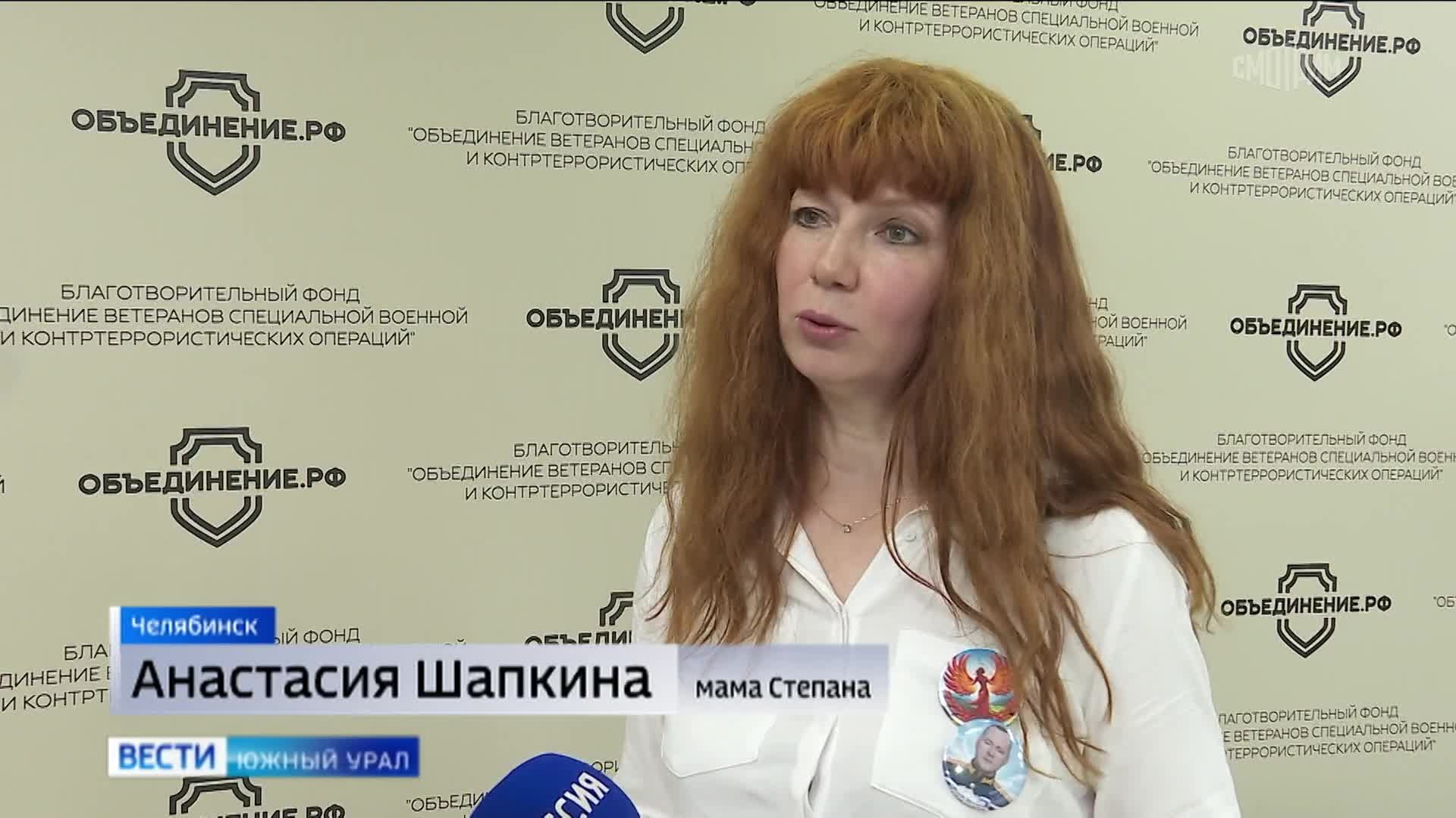 Эфир от 22.05.2026 (21:10)