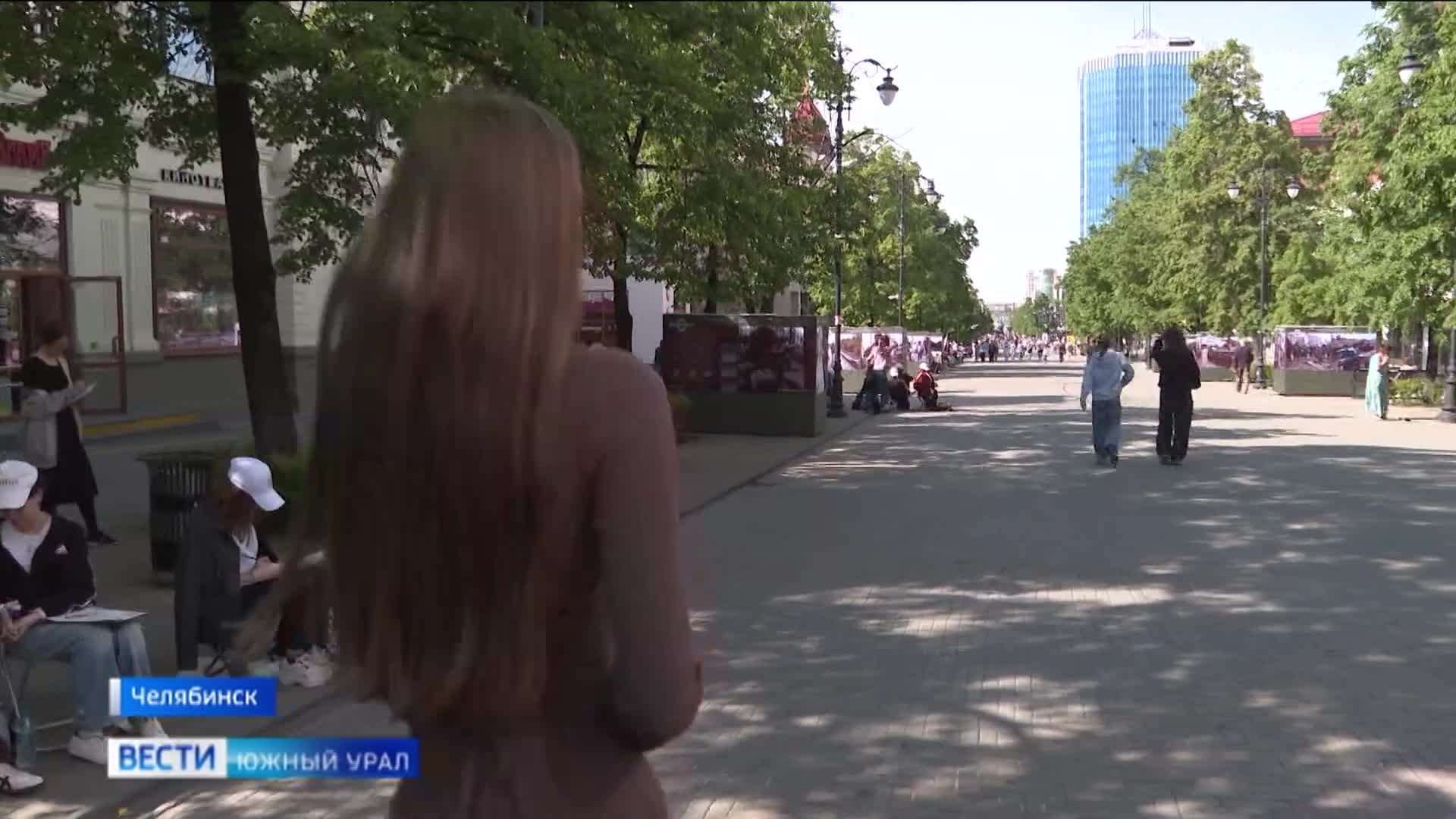 Эфир от 22.05.2026 (21:10)