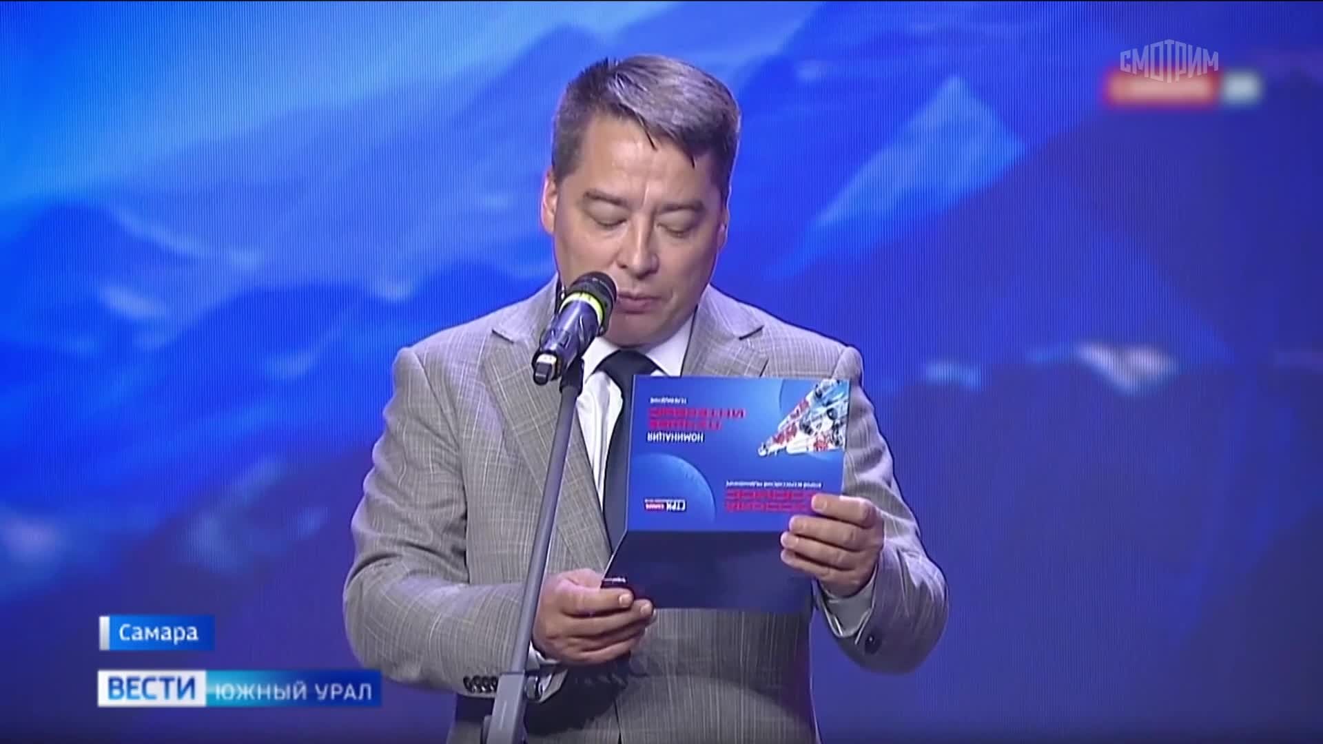 Эфир от 22.05.2026 (21:10)