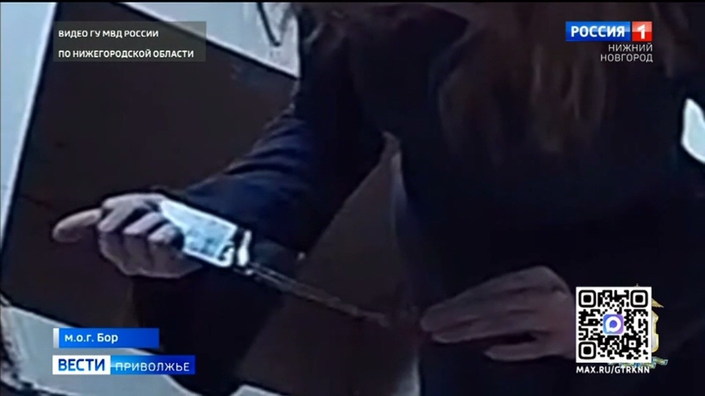 Не всё то золото, что блестит