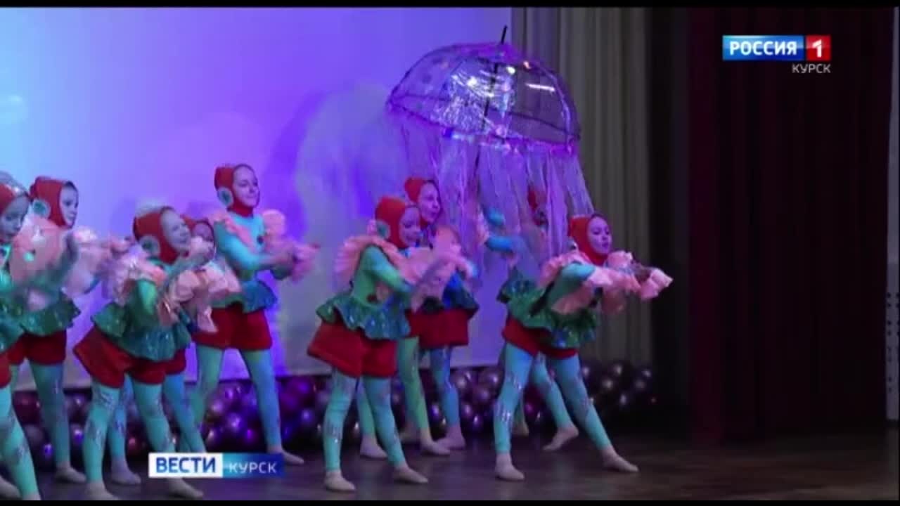 60 лет в этом году исполнилось курскому Дворцу детского творчества