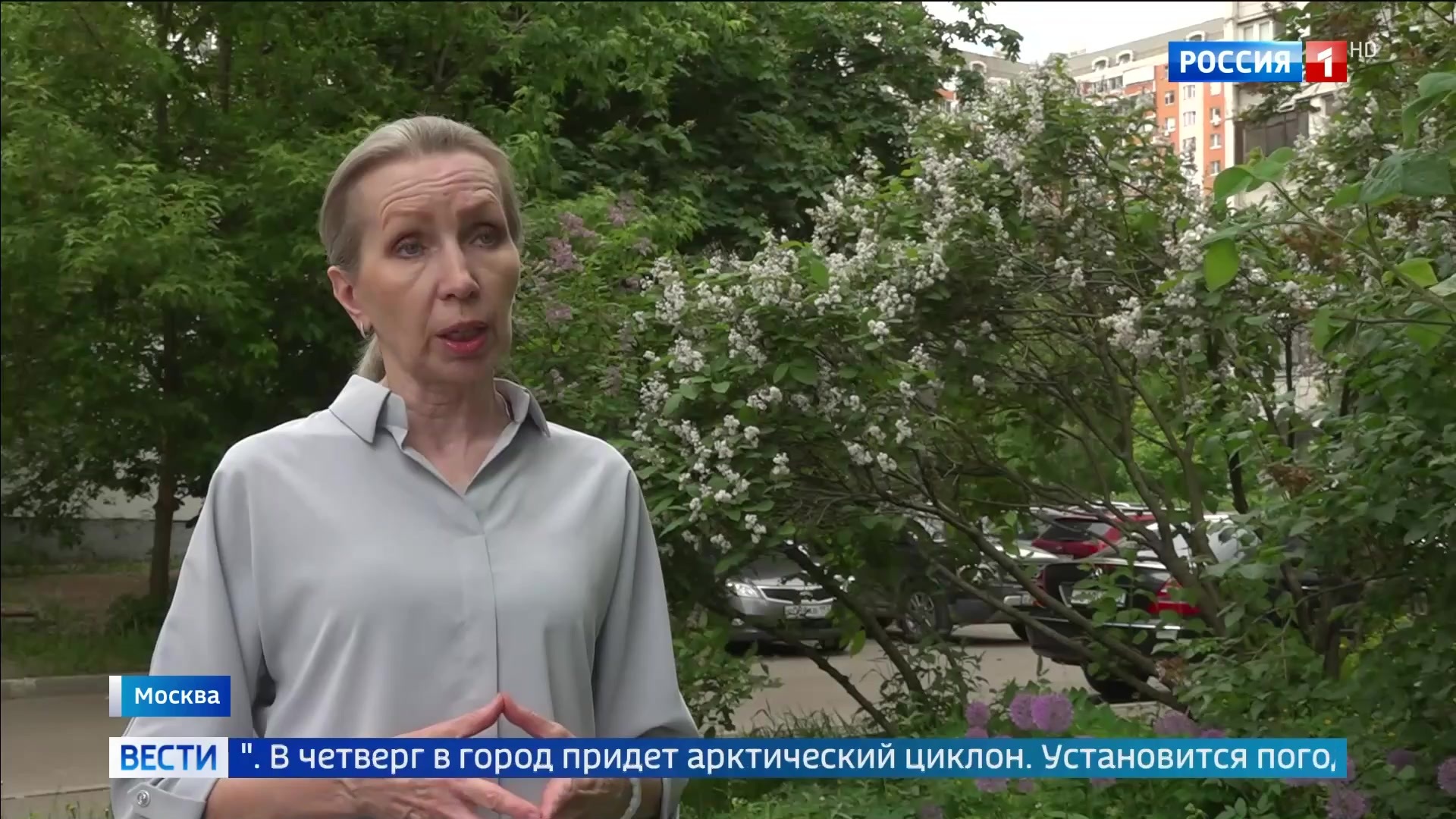 Эфир 25.05.2026