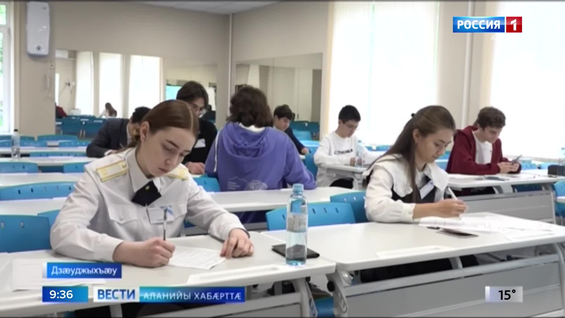 Нæ регионы арæзт æрцыд, Сæргълæууæджы Кубок рамбулыны, зонæдты æртыккаг турнир