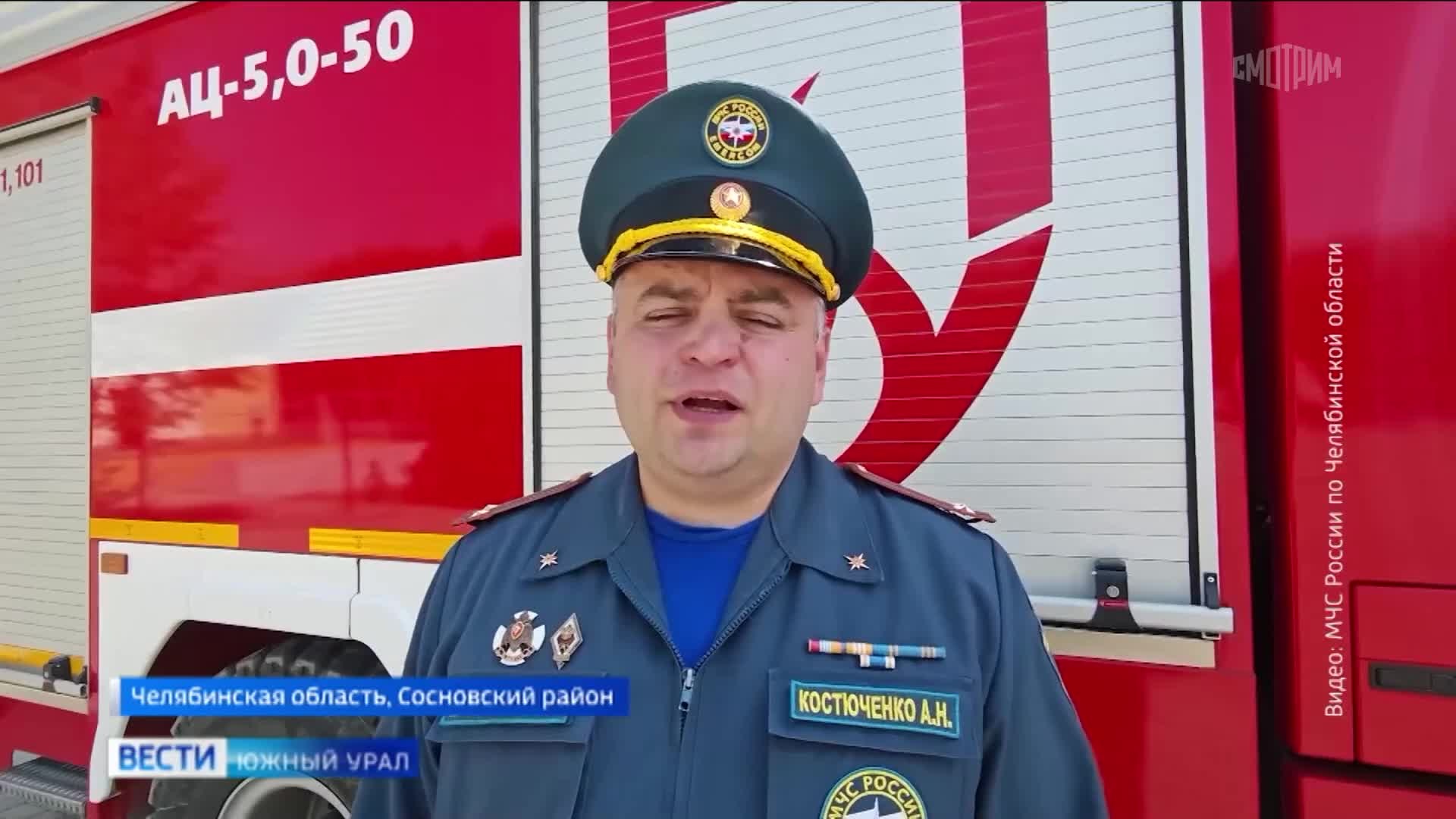 Эфир от 23.05.2026 (20:50)