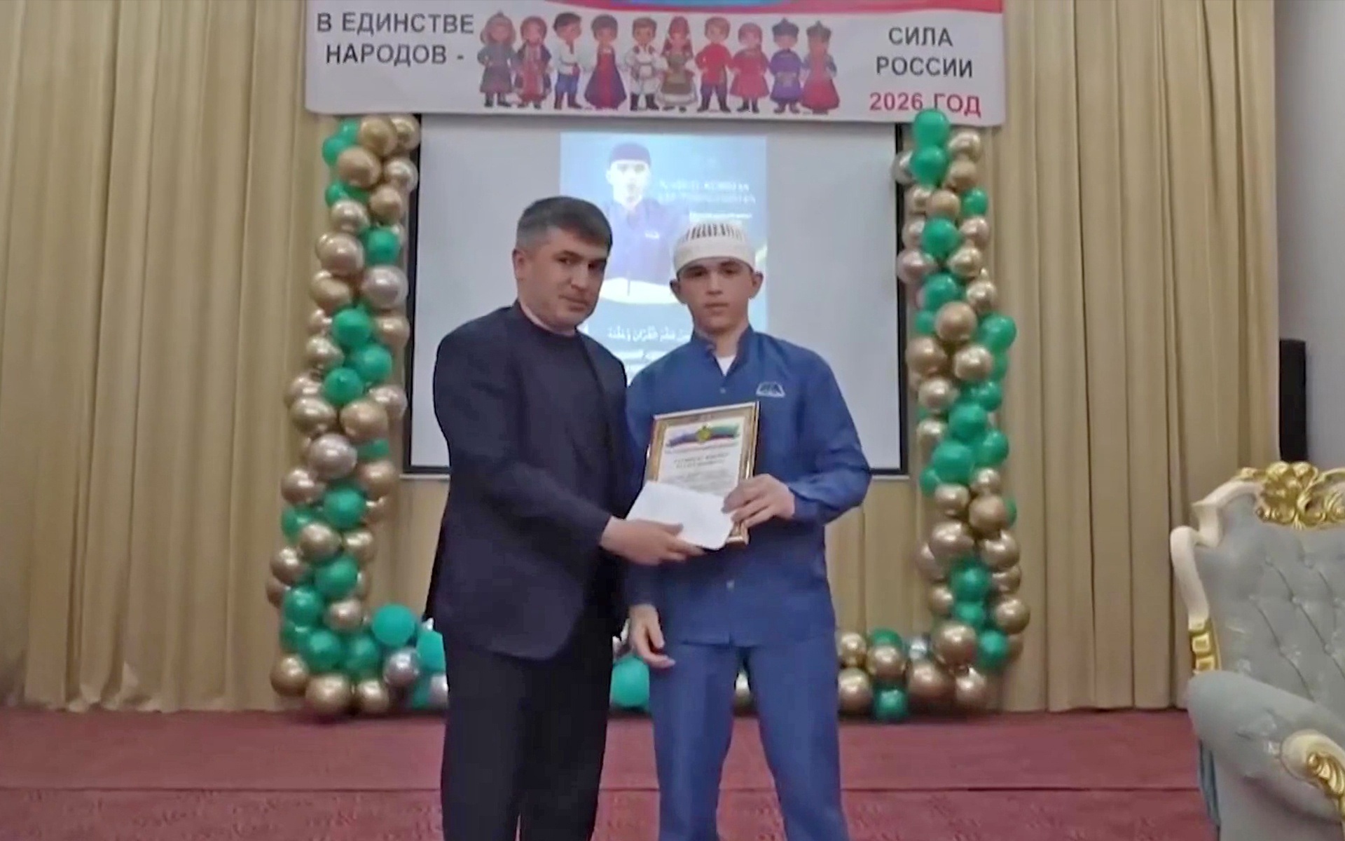Приветствуют первого хафиза Табасаранского района