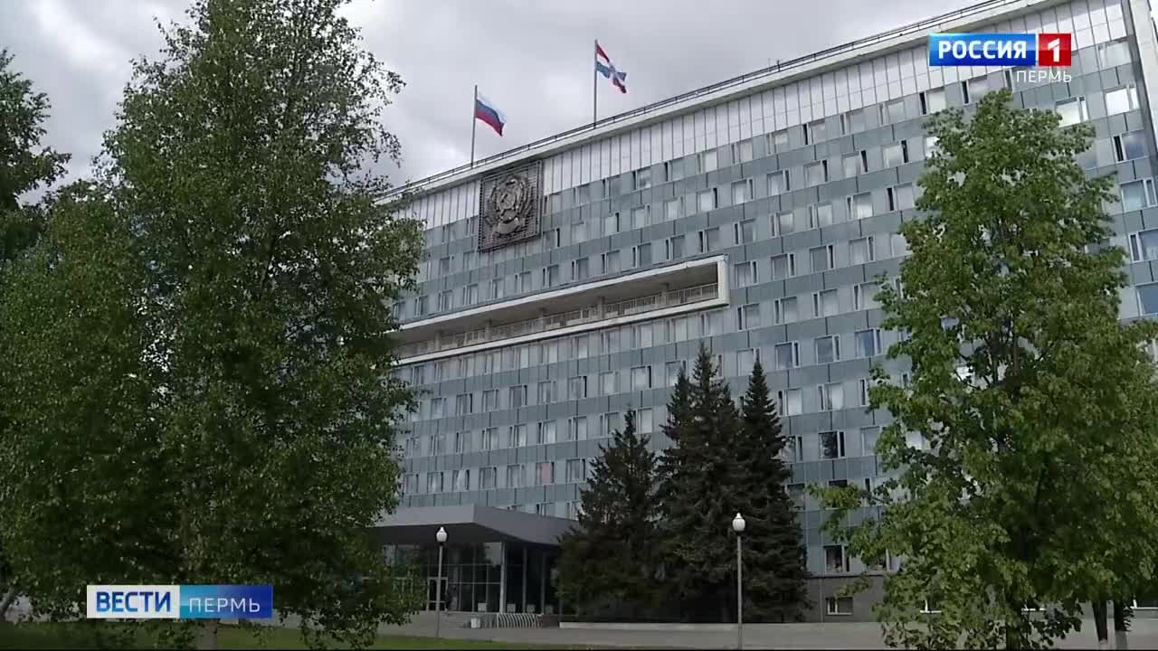 Эфир от 20.05.2026 (21:10)