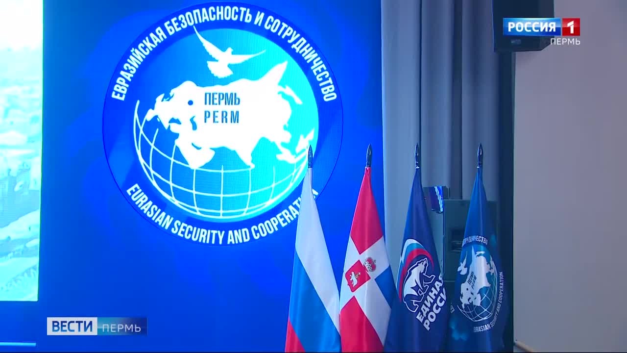 Эфир от 22.05.2026 (21:10)