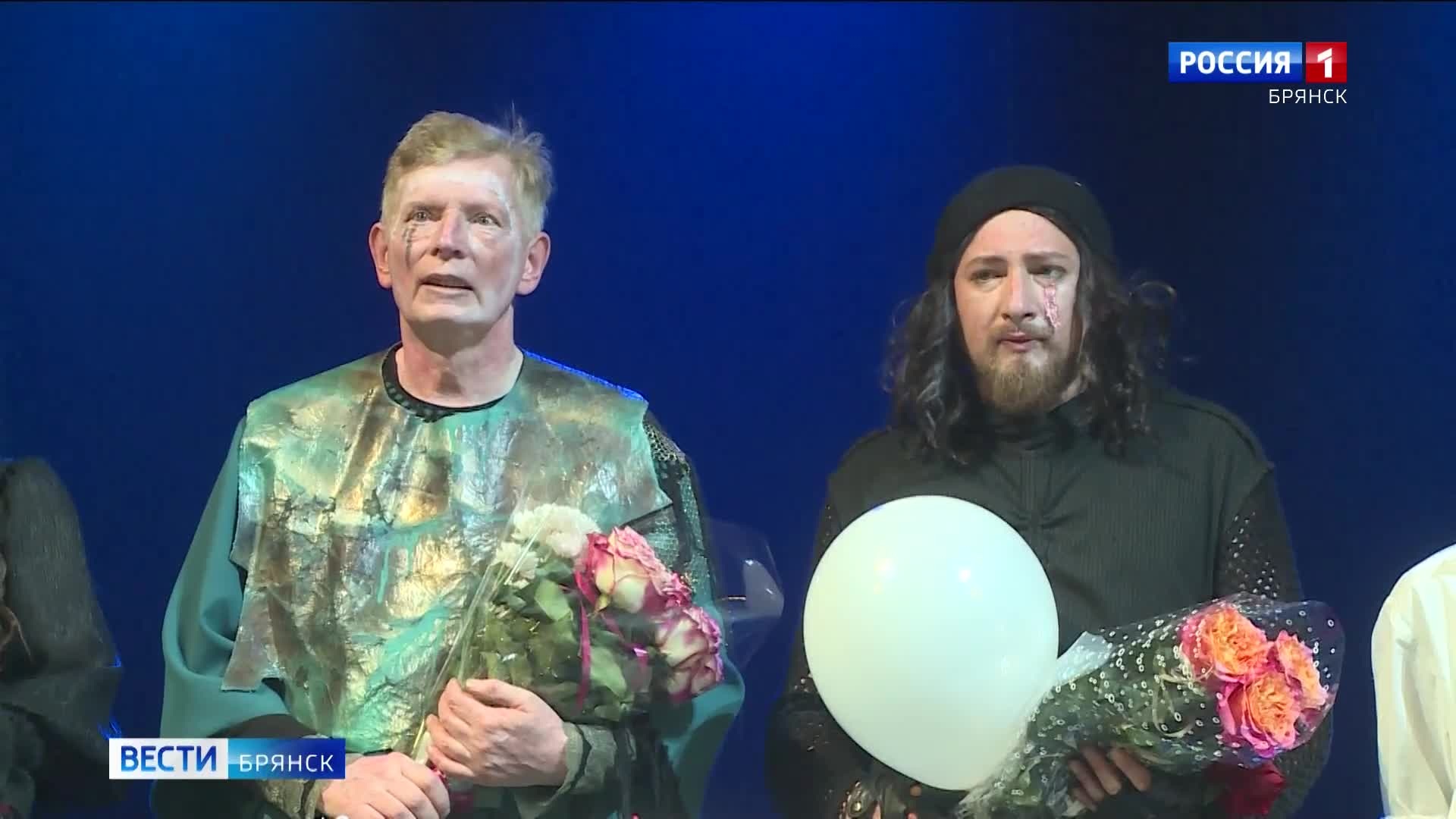 В Брянске прошли "Славянские театральные встречи"