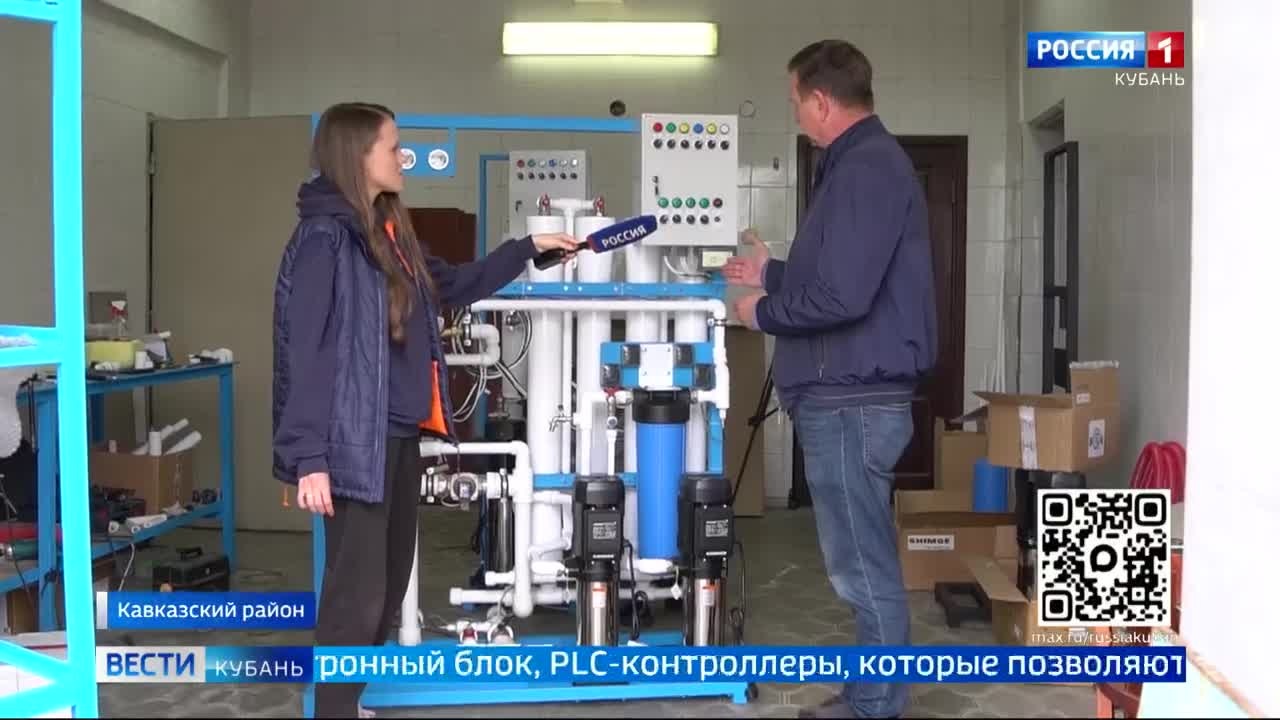 Эфир от 25.05.2026 (11:30)