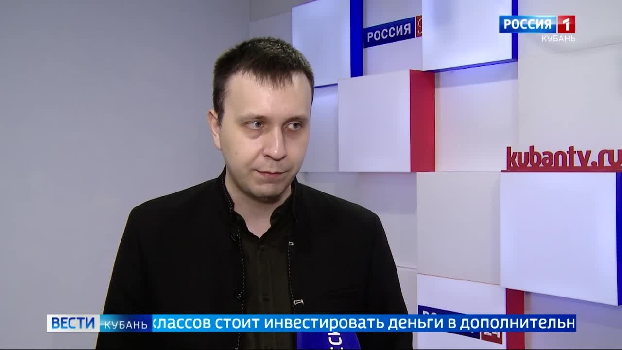 Эфир от 25.05.2026 (11:30)
