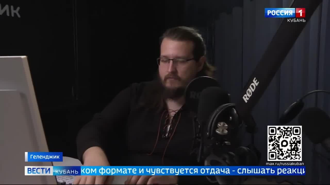 Эфир от 25.05.2026 (11:30)