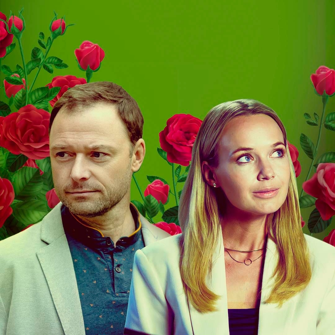 Розы и шипы