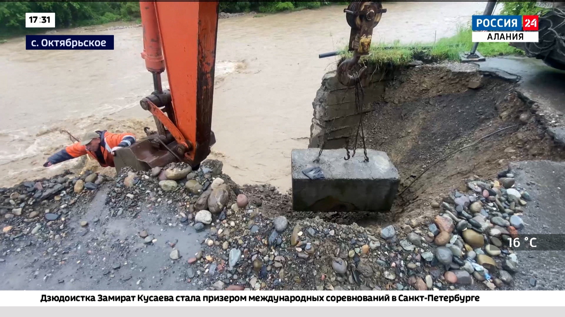 В Октябрьском устраняют последствия паводка
