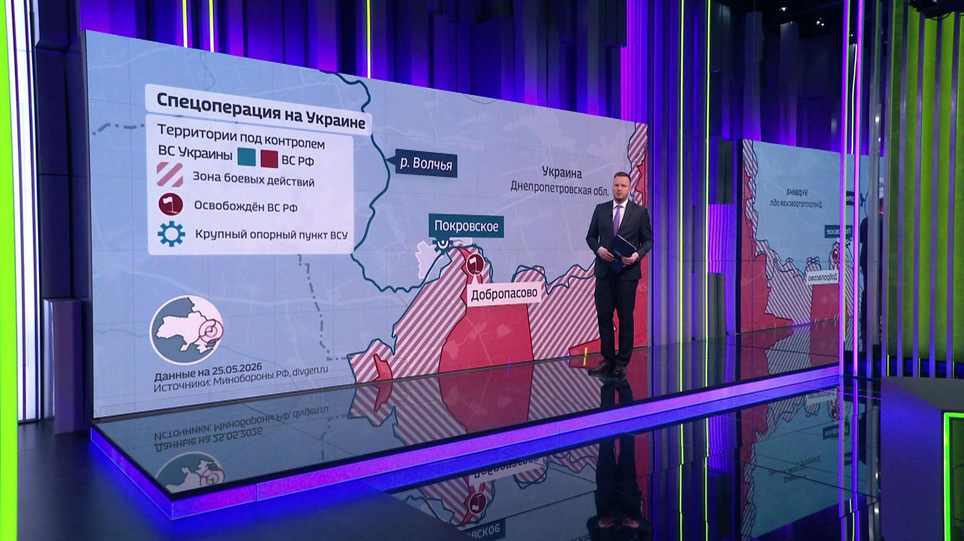 Российская армия за сутки улучшила позиции в зоне СВО