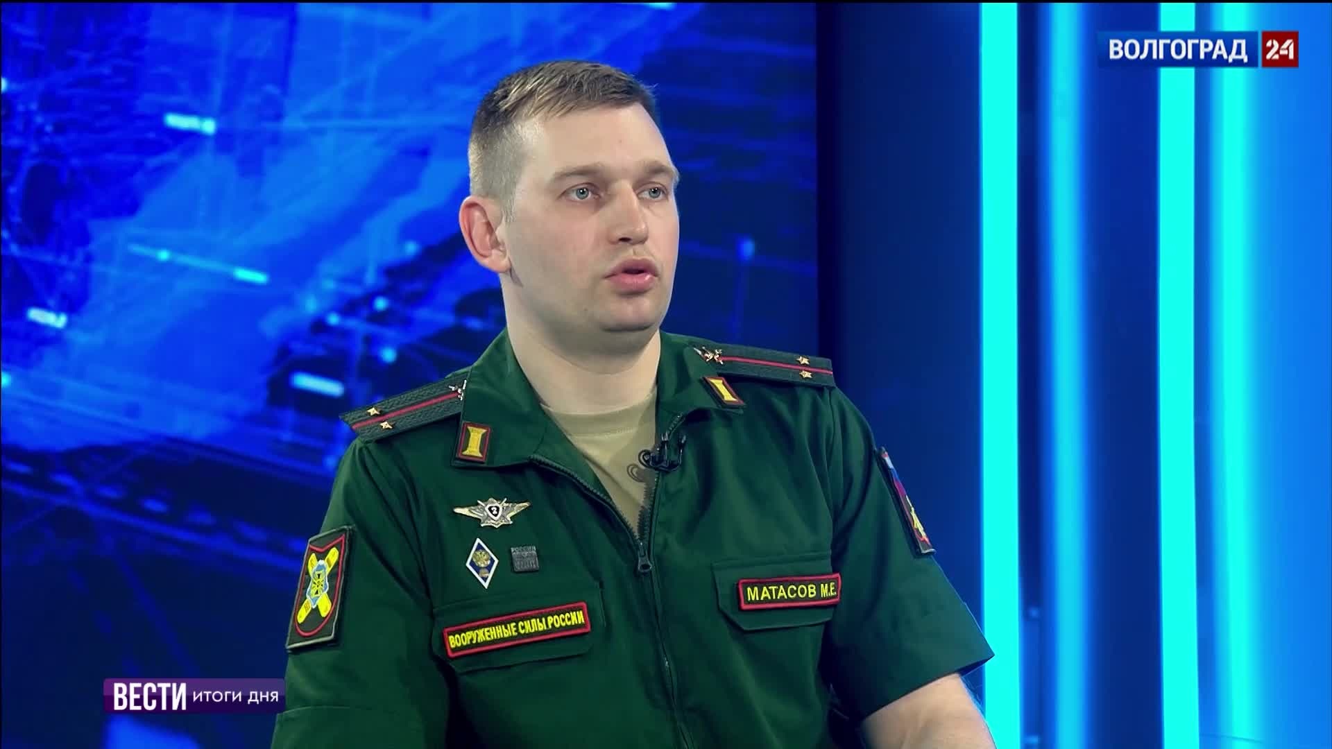 Эфир от 25.05.2026