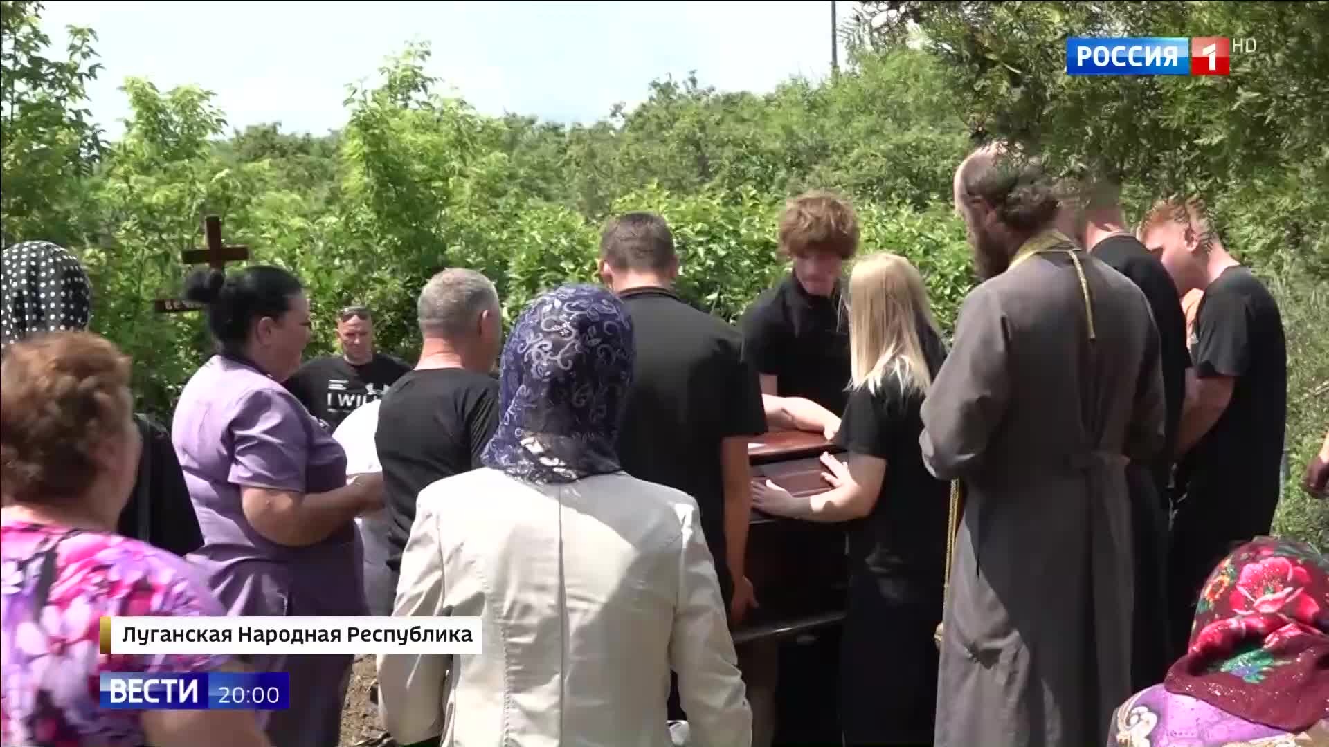 Траур в ЛНР: Память о погибших студентов и продолжающаяся угроза в Старобельске.