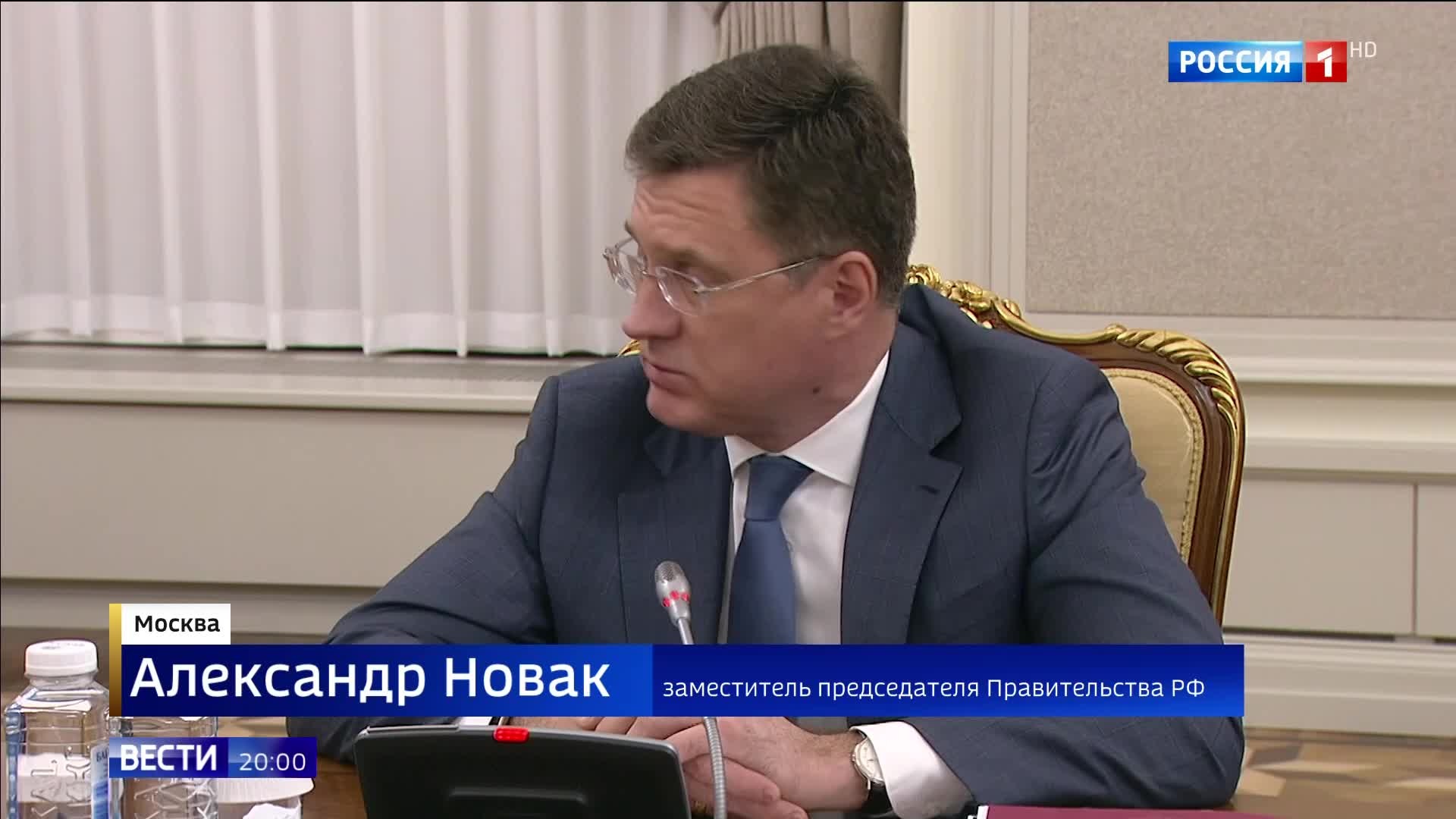 "Малый бизнес в России: рост числа предпринимателей и государственная поддержка"