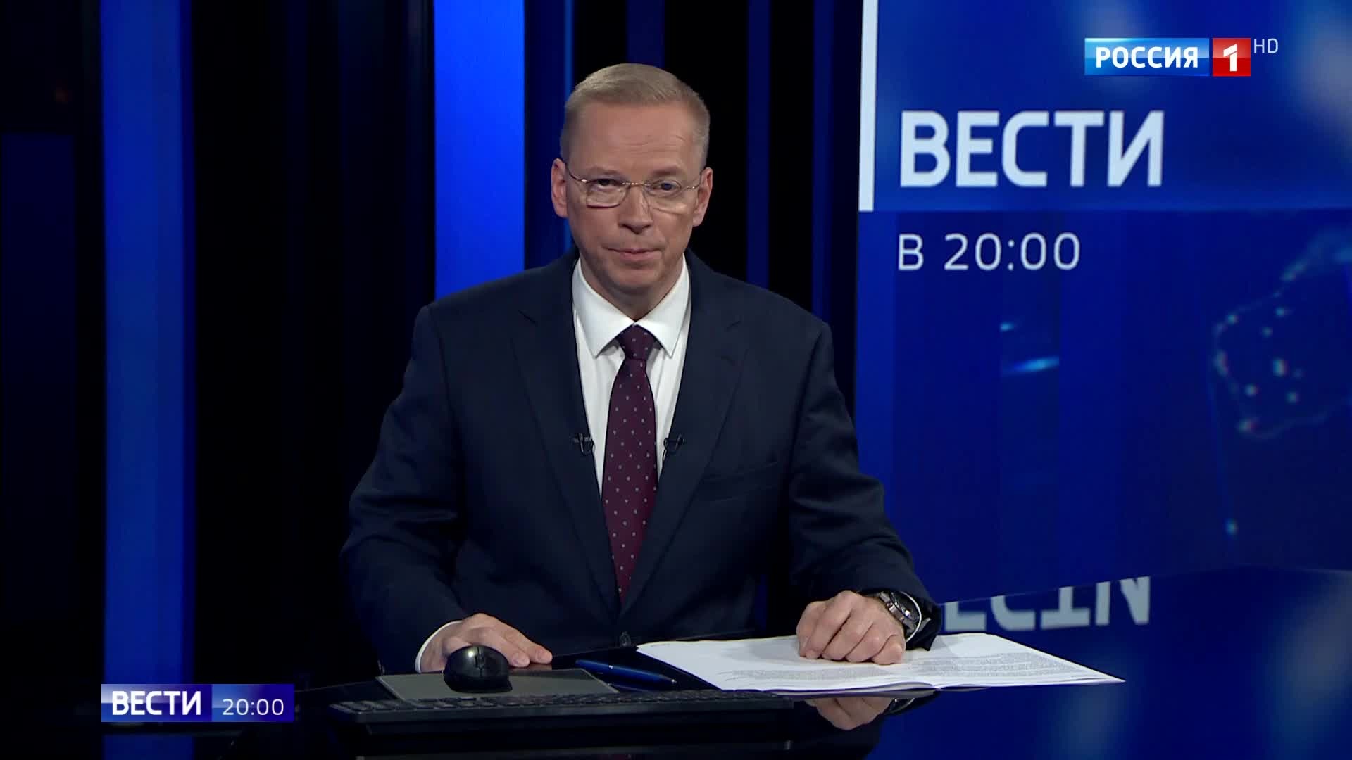 Российские войска освободили Добропасово и нанесли удары по инфраструктуре ВСУ в Днепропетровской области.