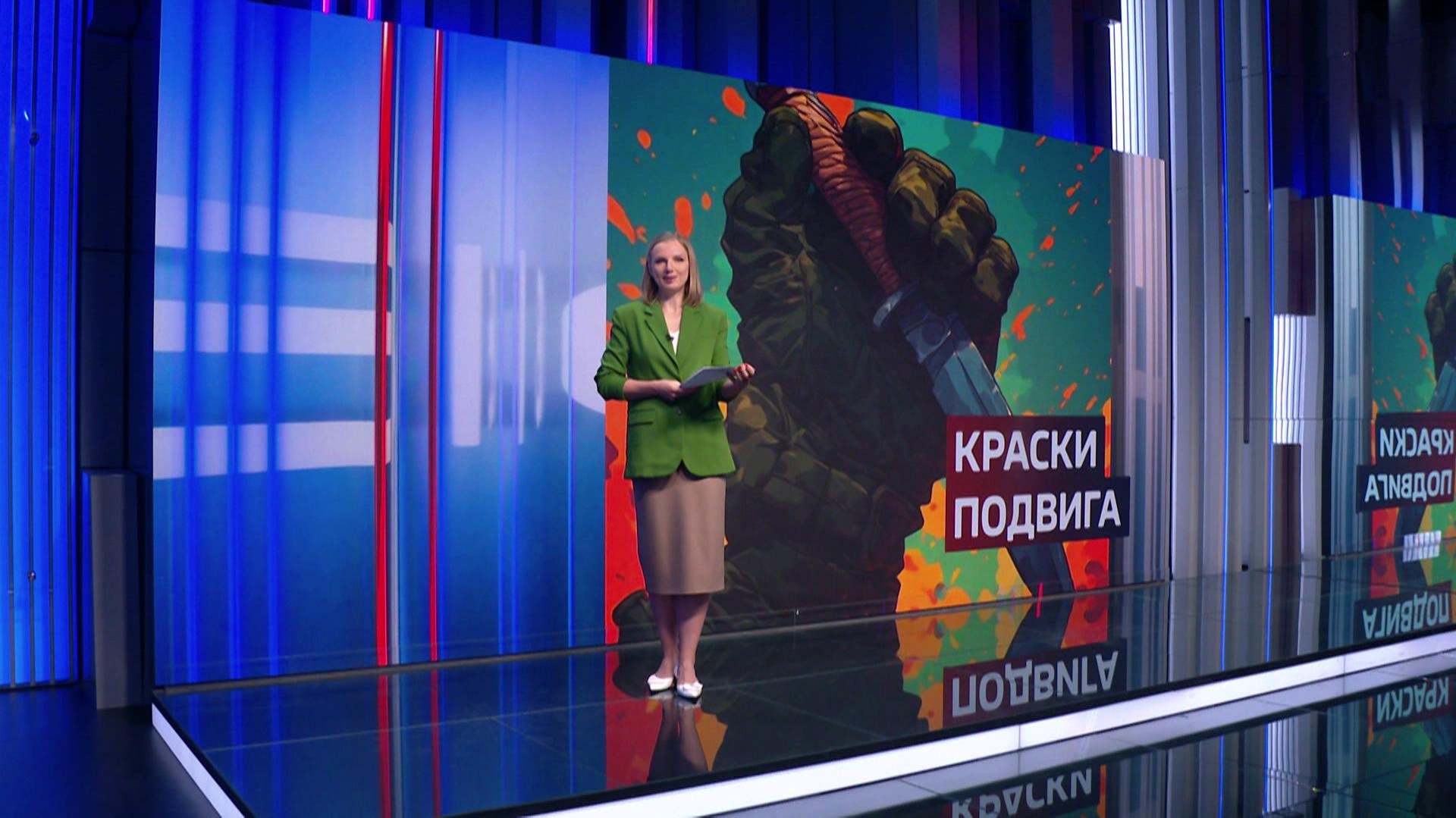 Подвиг якутского бойца в Трудовом воссоздали в анимации