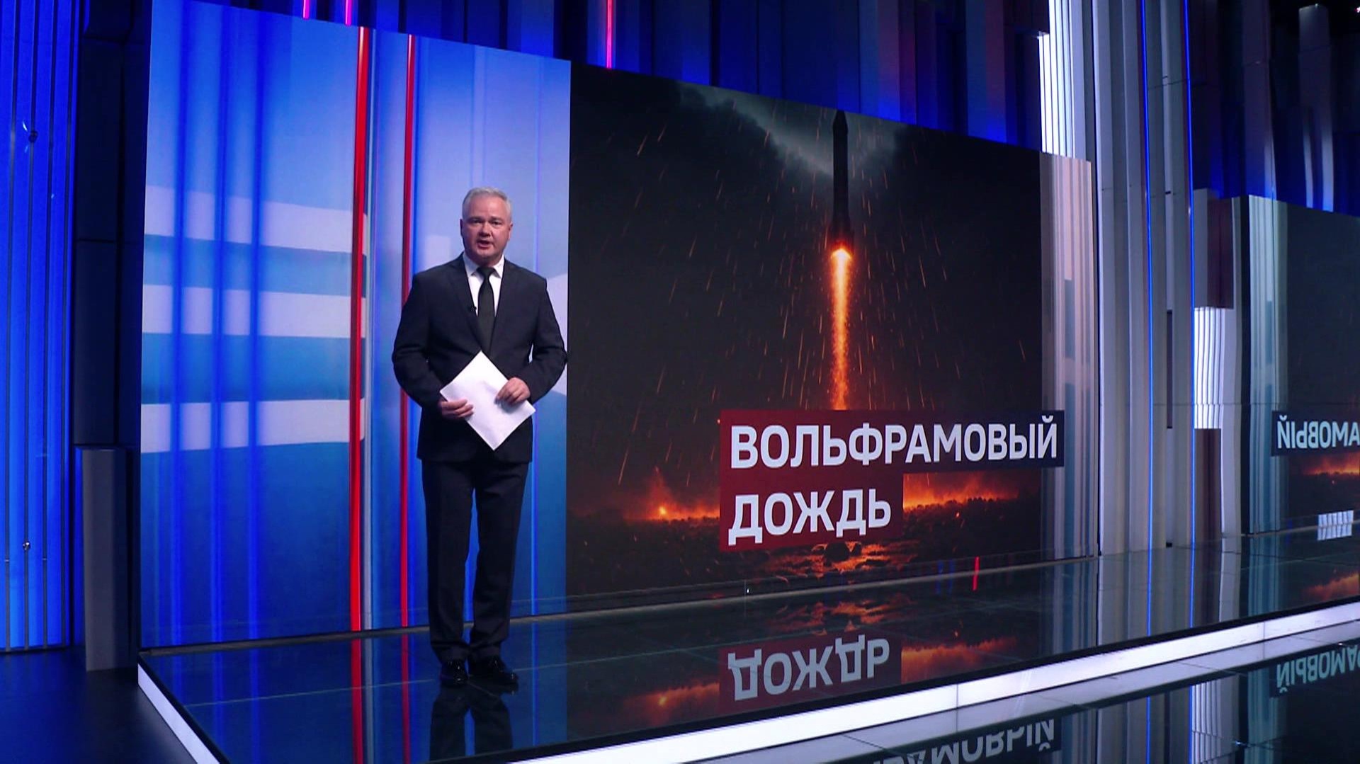 "Орешник" в Белой Церкви. Почему Киев зря сравнил удар возмездия с фейерверком