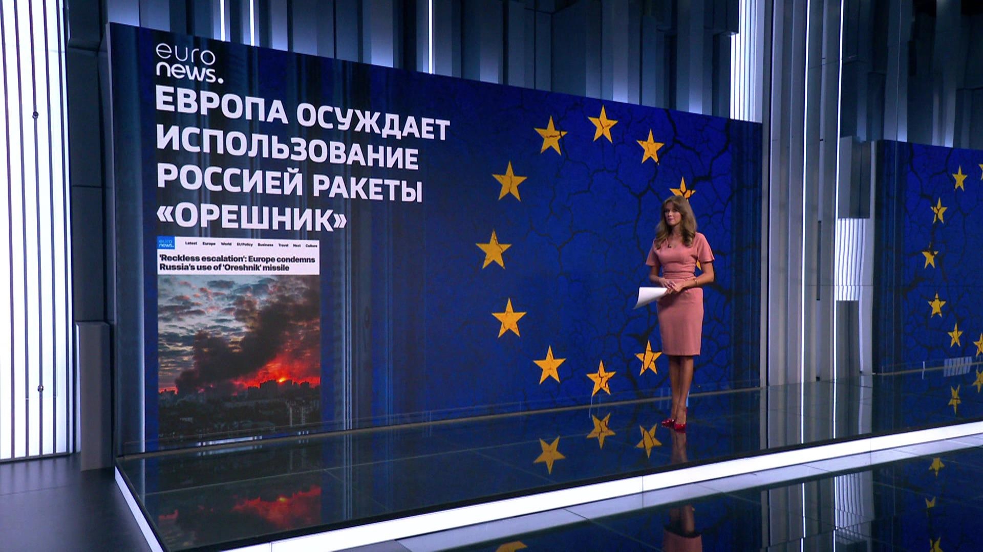Страх перед "Орешником". Западная пресса признала бессилие НАТО перед ВС РФ