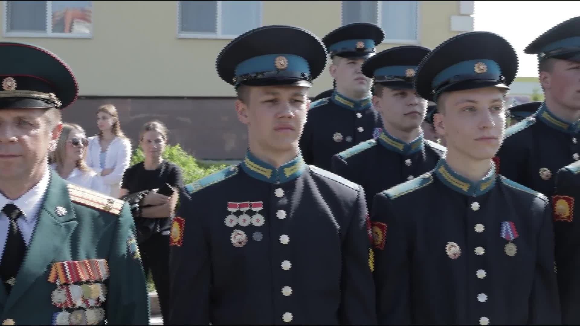 Праздник "Последний звонок" состоялся в Тюменском президентском кадетском училище
