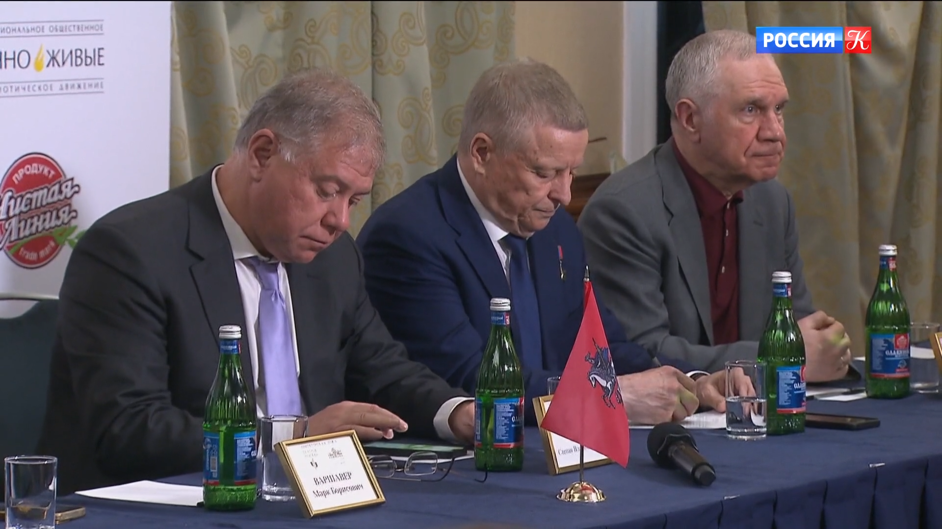 Без названия