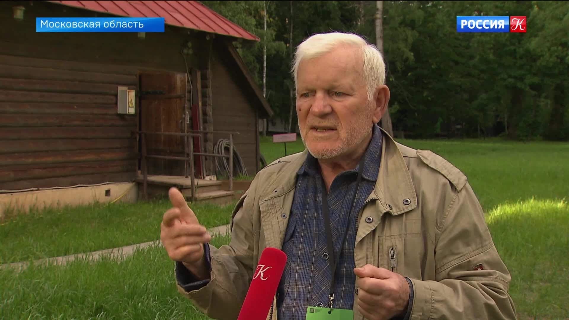 Эфир 26.05.2026 · 10:00
