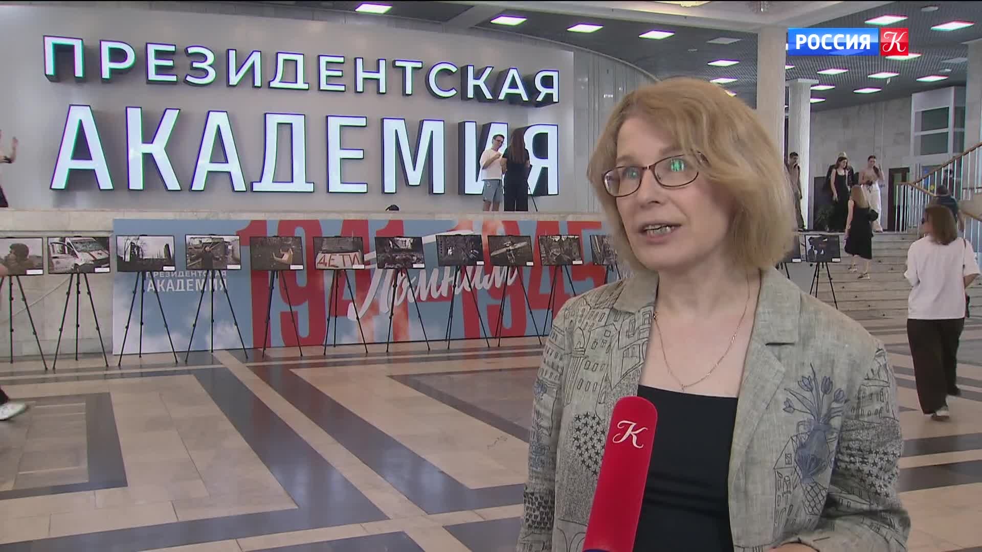 Эфир 26.05.2026 · 10:00