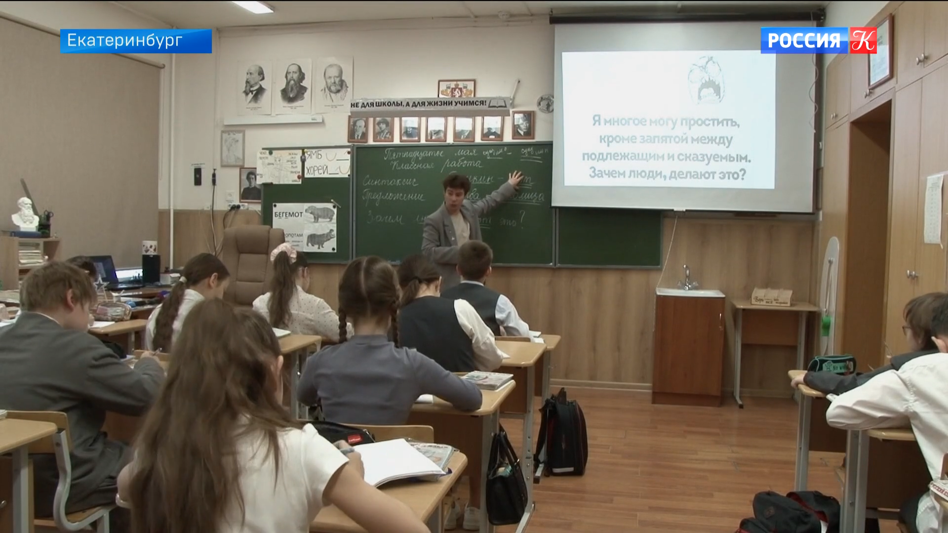 Эфир 26.05.2026 · 10:00
