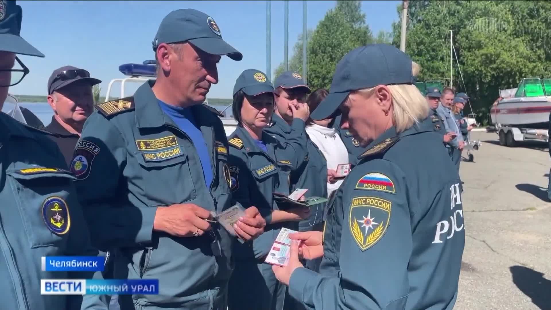Эфир от 25.05.2026 (21:10)