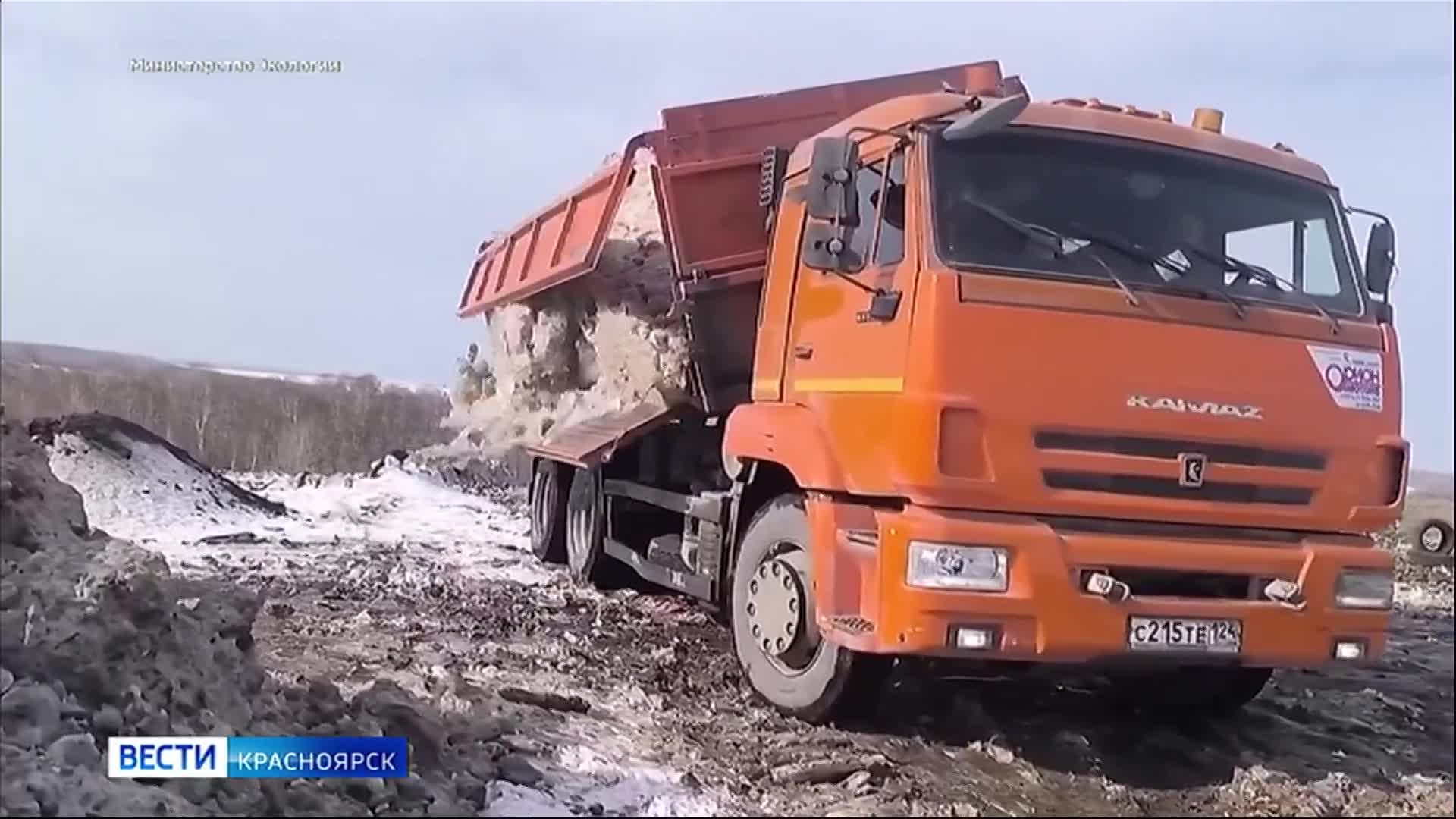 Режим повышенной готовности введен в Ачинском муниципальном округе
