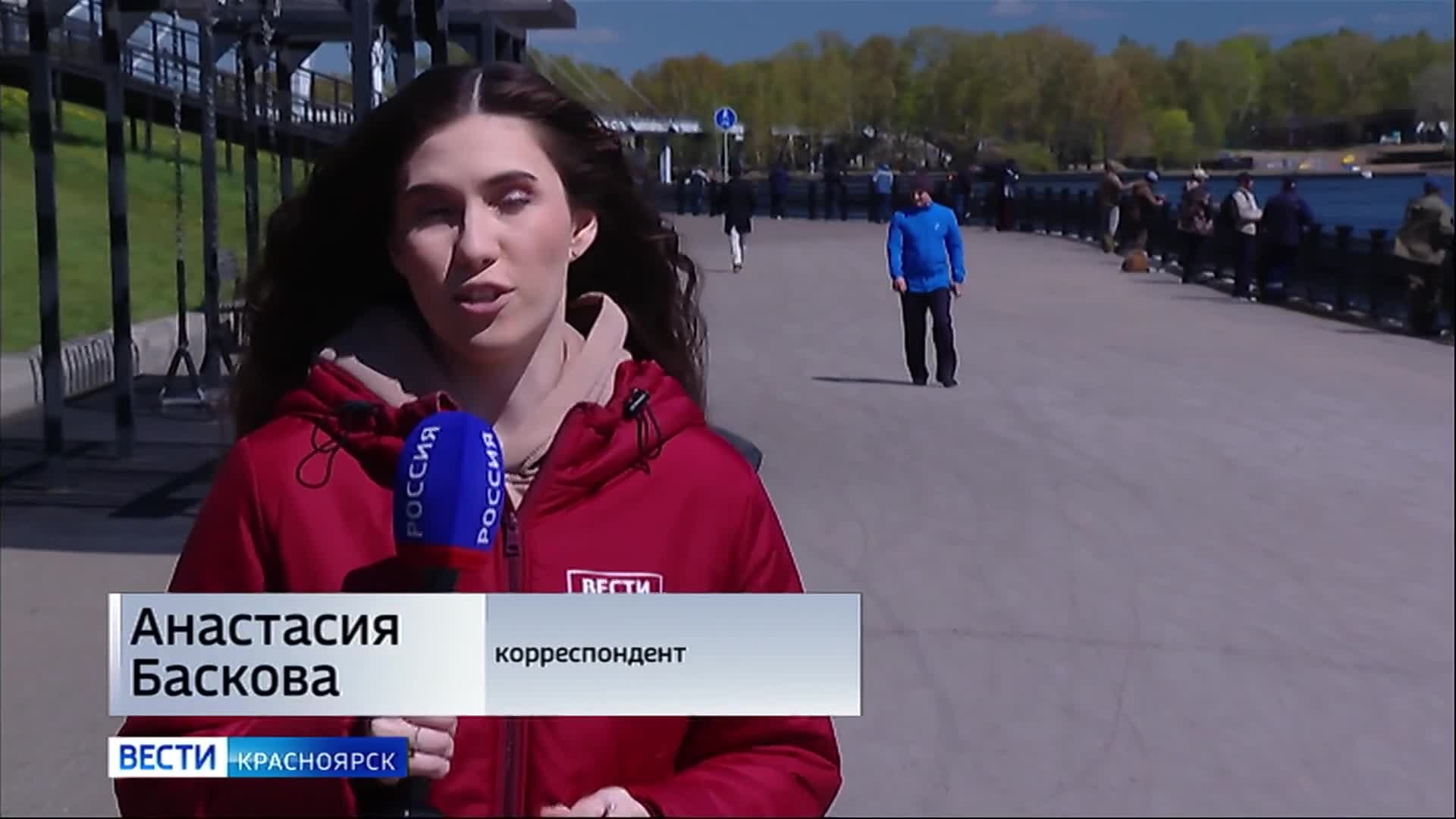 В Красноярск идет потепление