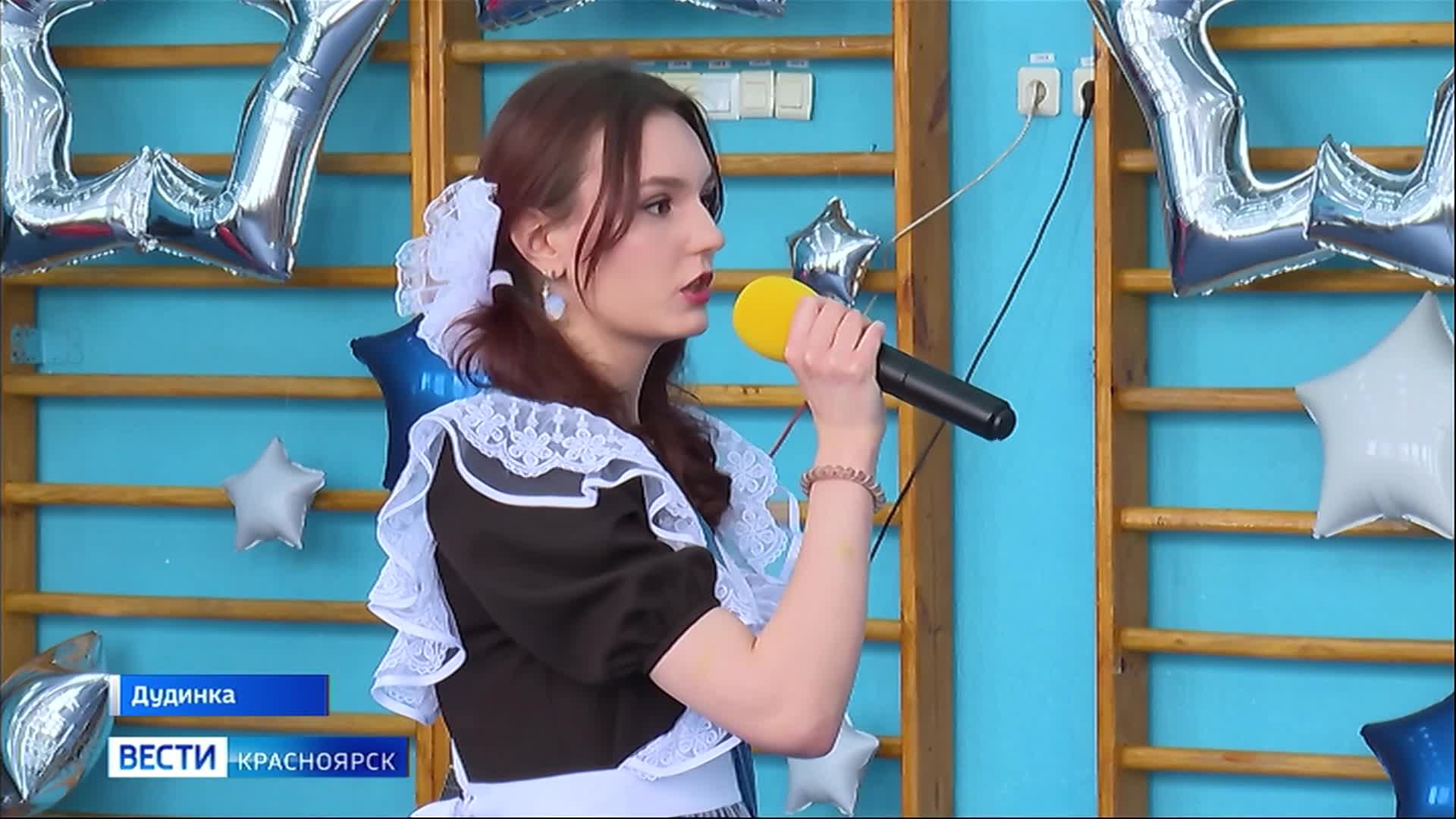 В школах Дудинки прозвучал последний звонок