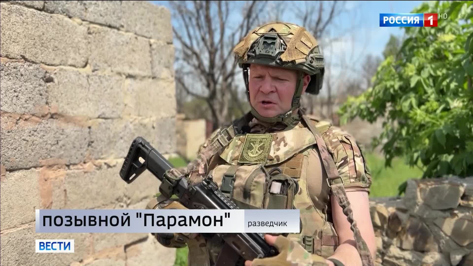 Штурмовики 36-й бригады освободили Добропасово в Днепропетровской области