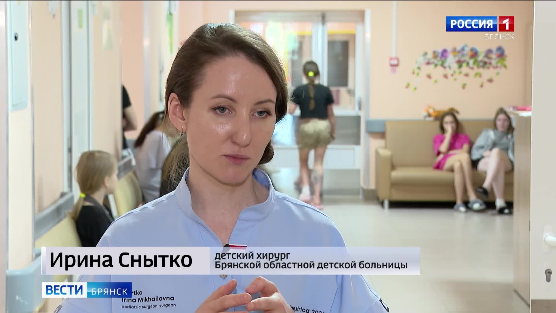 Врач-хирург вернулась на Брянщину после работы в Конго