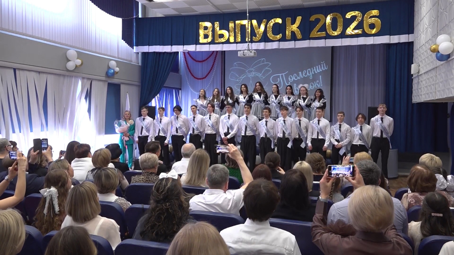 Более 15 тысяч одиннадцатиклассников завершают школьное обучение в Красноярском крае