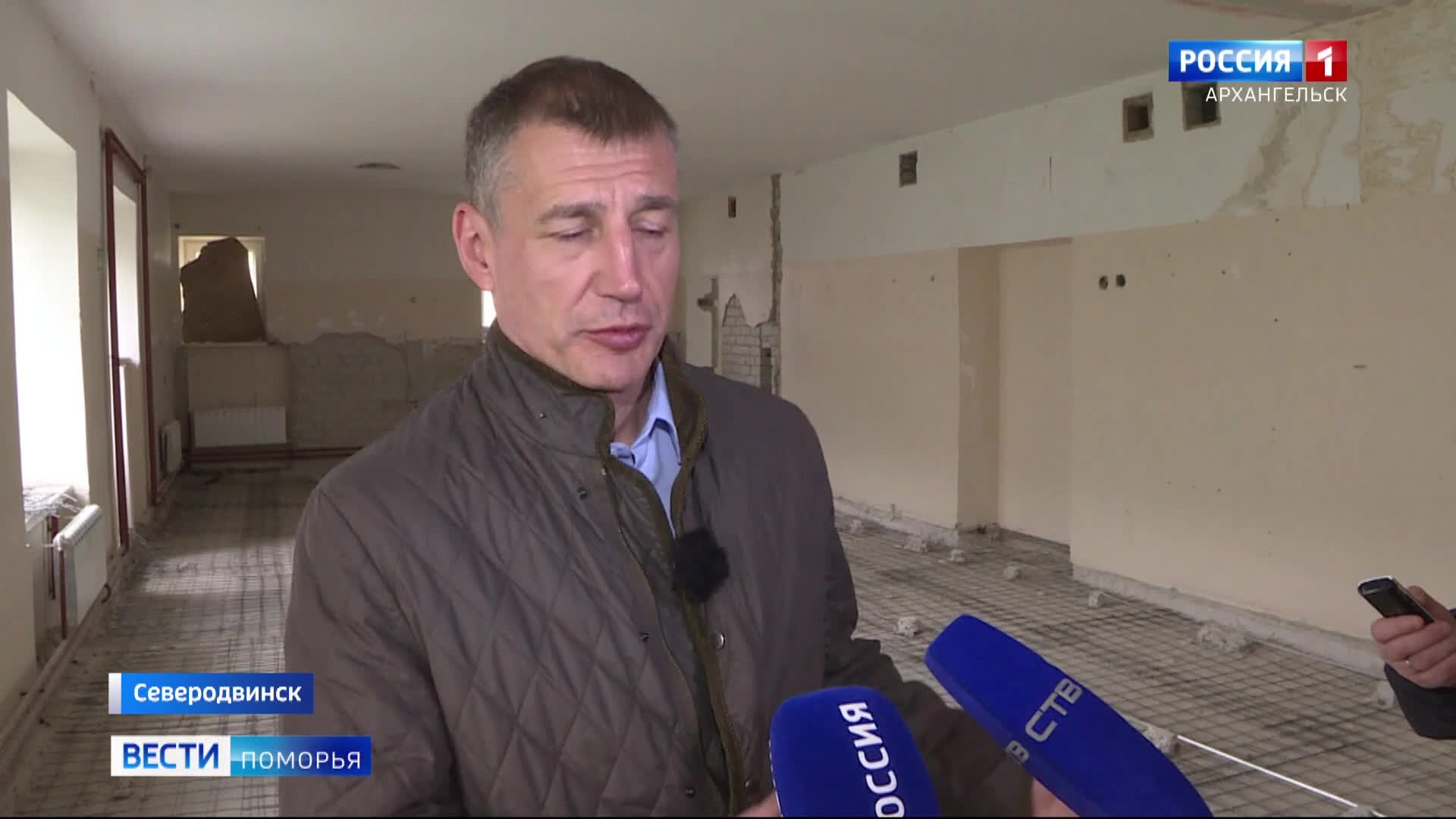 В Северодвинске начали ремонт здания, где расположится Художественна школа №2