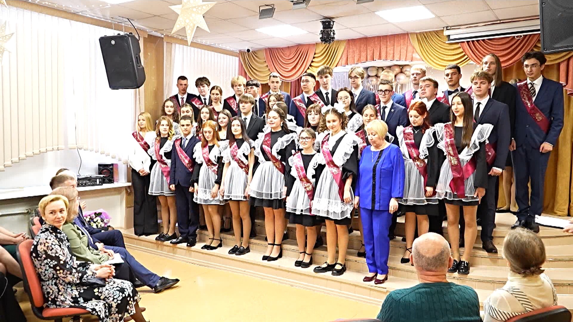 Последний звонок для выпускников по всей России